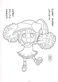 Shugo-Chara-coloring book-08.jpg